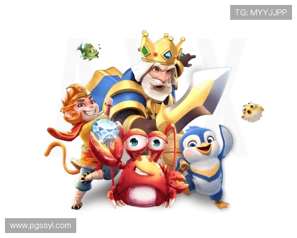 PG电子爆大奖活动全面解析，详细介绍如何参与、赢取大奖的实用攻略与注意事项