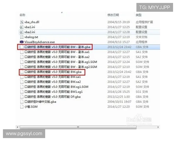 使用PG电子游戏模拟器进行游戏测试与优化的详细操作流程与注意事项解析