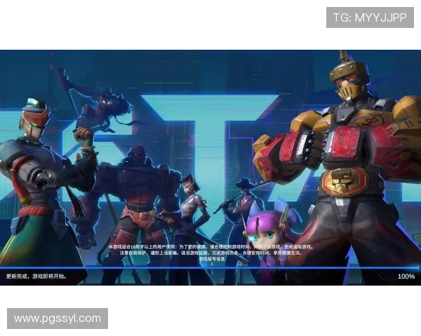 巅峰国际PG平台官网下载安装最新版本，享受稳定流畅的游戏体验