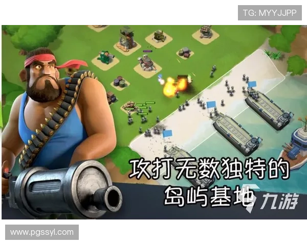 超凡国际PG游戏下载完整流程详解让你快速体验高品质游戏乐趣